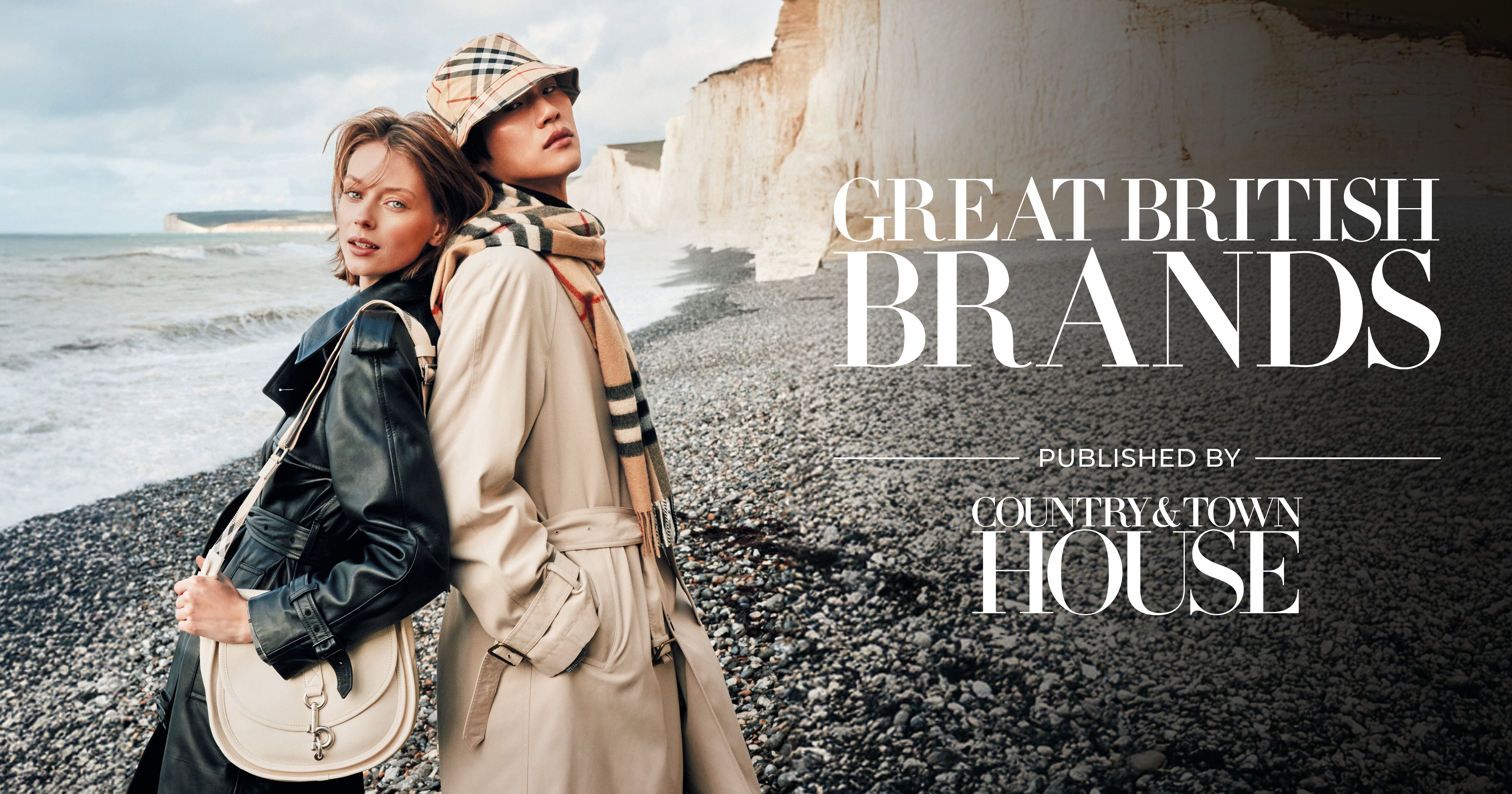 Avalon by Loomah 'Highly Commended' for 'Best Emerging Brand' at Great British Brands